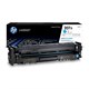 Картридж лазерный HP (W2211X) Color LJ M282/M283/M255, №207X, голубой, оригинальный, ресурс 2450 страниц 363549