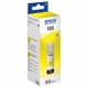 Чернила EPSON 106 (C13T00R440) для СНПЧ L7160/L7180, желтые, ОРИГИНАЛЬНЫЕ 363593