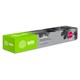 Картридж лазерный CACTUS (CS-EXV34BK) для Canon IR C2030L/C2030i/C2020i, черный, ресурс 23000 страниц 363679