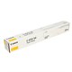Тонер CANON (C-EXV54Y) C3025i, желтый, оригинальный, ресурс 8500 страниц, 1397C002 363759