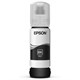 Чернила EPSON 112 (C13T06C14A) для СНПЧ EPSON L11160 /L15150 /L15160 /L6550/L6570, черные, ОРИГИНАЛЬНЫЕ 363904