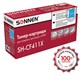 Картридж лазерный SONNEN (SH-CF411X) для HP LJ Pro M477/M452 ВЫСШЕЕ КАЧЕСТВО голубой, 5000 страниц, 363947 363947
