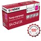 Картридж лазерный SONNEN (SH-CF413X) для HP LJ M477/M452 ВЫСШЕЕ КАЧЕСТВО пурпурный, 5000 страниц, 363949 363949
