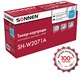 Картридж лазерный SONNEN (SH-W2071A) для HP CLJ 150/178 ВЫСШЕЕ КАЧЕСТВО, голубой, 700 страниц, 363967 363967