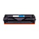 Картридж лазерный SONNEN (SH-W2071A) для HP CLJ 150/178 ВЫСШЕЕ КАЧЕСТВО, голубой, 700 страниц, 363967 363967