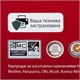 Тонер-картридж лазерный SONNEN (SK-TK1110) для KYOCERA FS-1020MFP/1040/1120MFP, ресурс 2500 стр., 364081 364081