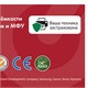 Картридж лазерный SONNEN (SC-719H) для CANON MF5840/LBP251dw/6300dn/MF411dw, ресурс 6500 стр., 364086 364086