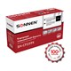 Картридж лазерный SONNEN (SH-CF259X) для HP LJP M404dn/M404dw/M404n/M428dw/M428fdn/M304a, ресурс 10000 стр., 364097 364097