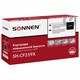 Картридж лазерный SONNEN (SH-CF259X) для HP LJP M404dn/M404dw/M404n/M428dw/M428fdn/M304a, ресурс 10000 стр., 364097 364097