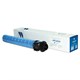 Картридж лазерный NV PRINT (NV-MPC6003EC) для Ricoh MP C4503SP/C4504SP/C4504ASP, голубой, ресурс 22500 страниц 364343