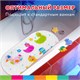 Коврик противоскользящий для ванной детский, УТЯТА, 69х39 см, 1 шт., BRAUBERG KIDS, 665184 665184