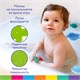 Мини-коврик для ванной набор 8 штук, АССОРТИ, BRAUBERG KIDS, картонная коробка, 665186 665186