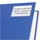 Карманы самоклеящиеся для визиток и персонализации 65х98 мм, КОМПЛЕКТ 10 шт., STAFF, 270569 270569
