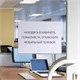 Карманы самоклеящиеся на любую поверхность ФОРМАТ А5 165х215 мм, КОМПЛЕКТ 10 шт., STAFF, 270571 270571