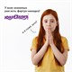 Фартук-накидка с рукавами для труда и занятий творчеством ЮНЛАНДИЯ, 50х65 см, зеленый, 229186 229186