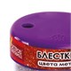 Блестки (глиттер) для декора, поделок, DIY, творчества, оформления, ОСТРОВ СОКРОВИЩ, МЕТАЛЛИК, диспенсер с дозатором, 6 цв по 10 г, 662224 662224