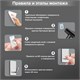 Крючки самоклеящиеся универсальные 2,5x4,5 см, КОМПЛЕКТ 8 шт., сталь, серебристые, LAIMA Home, 608789 608789