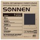 Светильник светодиодный с драйвером АРМСТРОНГ SONNEN ЭКО, 4000 K, нейтральный белый, 595х595х19 мм, 36 Вт, прозрачный, 237152 237152