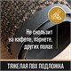 Коврик входной ИЗНОСОСТОЙКИЙ влаговпитывающий 120х180 см, толщина 8 мм, ТАФТИНГ, коричневый, LAIMA EXPERT, 606888 606888