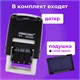 Датер-мини ОФИСМАГ, месяц цифрами, оттиск 22х4 мм, "Printer 7810 BANK", 271926 271926