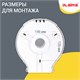 Диспенсер для туалетной бумаги LAIMA PROFESSIONAL LSA (Система T2), малый, белый, ABS-пластик, 607992, 3448-0 607992