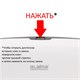 Диспенсер для полотенец LAIMA PROFESSIONAL ECO (Система H3), V-сложения, белый, ABS-пластик, 606548 606548