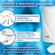 Диспенсер для полотенец с центральной вытяжкой LAIMA PROFESSIONAL ORIGINAL (Система М1/M2), белый, ABS-пластик, 605763 605763