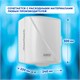 Диспенсер для полотенец с центральной вытяжкой LAIMA PROFESSIONAL ORIGINAL (Система М1/M2), белый, ABS-пластик, 605763 605763