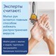Бумага туалетная листовая 250 шт., LAIMA (Система T3) PREMIUM, 2-слойная, белая, 21х11 см, КОМПЛЕКТ 30 пачек, 112515 112515