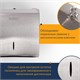 Диспенсер для полотенец LAIMA PROFESSIONAL INOX, (Система H2) Z-сложения, нержавеющая сталь, матовый, 605694 605694