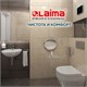 Диспенсер для туалетной бумаги LAIMA PROFESSIONAL INOX, (Система T2) малый, нержавеющая сталь, матовый, 605698 605698