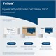 Бумага туалетная 170 метров, TORK (Система T2) PREMIUM, 2-слойная, белая, КОМПЛЕКТ 12 рулонов, 120243 124543