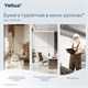 Бумага туалетная 170 метров, TORK (Система T2) PREMIUM, 2-слойная, белая, КОМПЛЕКТ 12 рулонов, 120243 124543