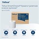 Бумага туалетная 130 м, TORK (Система T9) SmartOne, КОМПЛЕКТ 12 шт., Advanced, 2-слойная, белая, 472261 115493