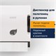 Диспенсер для полотенец в рулонах LAIMA PROFESSIONAL ECO (H1), механический, с рычагом, белый, ABS-пластик, 606549 606549