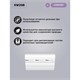 Полотенца бумажные 150 шт., VEIRO (Система H2) COMFORT, 2-слойные, белые, КОМПЛЕКТ 21 пачка, 32х21,6, W-сложение, KW208 127080