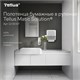 Полотенца бумажные рулонные 150 м, TORK Matic (Система H1) ADVANCED, 2-слойные, белые, КОМПЛЕКТ 6 рулонов, 120067 126501
