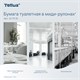 Бумага туалетная 100 м, TORK (Система Т6), комплект 27 шт., Advanced, 2-слойная, белая, 127530 126135