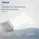 Салфетки TORK (Система N4) Xpressnap Universal, 2-слойные, КОМПЛЕКТ 20 шт., 200 шт., белые, 10844 115092