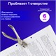 Дырокол металлический на 1 отверстие BRAUBERG "HL-1", до 6 л., 226867 226867