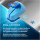 Дырокол фигурный "Цветок", диаметр вырезной фигуры 16 мм, ОСТРОВ СОКРОВИЩ, 227152 227152
