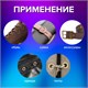 Люверсы золотистые КОМПЛЕКТ 250 шт., внутренний диаметр 4,8 мм, длина 4,6 мм, BRAUBERG, 272764 272764
