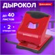 Дырокол BRAUBERG "JET PRO", до 40 листов, красно-черный, 228603 228603