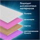 Дыроколы фигурные, НАБОР 12 видов, диаметр вырубки 16 мм, ОСТРОВ СОКРОВИЩ, 665227 665227