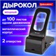 Дырокол металлический МОЩНЫЙ BRAUBERG "Heavy duty", до 100 л., черный, 226869 226869