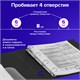 Дырокол на 4 отверстия металлический МОЩНЫЙ BRAUBERG "Heavy Duty Extra", до 150 л., 270555 270555