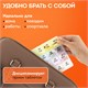 ТАБЛЕТНИЦА / Контейнер для лекарств и витаминов "7 дней/4 приема", ПРОЗРАЧНЫЙ, DASWERK, 630845 630845