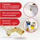 Зaжимы для бумаг BRAUBERG EXTRA, КОМПЛЕКТ 12 шт., 32 мм, на 140 л., золотистые, европодвес, 229587 229587