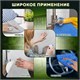 Тряпка из микрофибры 50х60 см, АВТО / ДОМ / ОФИС, КОМПЛЕКТ 2 шт., "ULTRASONIC BI-COLOUR", 220 г/м2, LAIMA HOME, 608219 608219