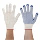Перчатки хлопчатобумажные, КОМПЛЕКТ 100 пар, 10 класс, 40-42 г, 116 текс, ПВХ-точка, LAIMA ЛЮКС, БЕЛ 608678